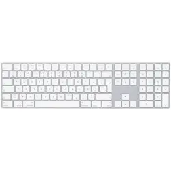 🛒 Acheter Magic Clavier Numérique Français Blanc dans ShopDutyFree.fr
