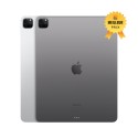 iPad Pro 12.9 Wifi 1TB Gris