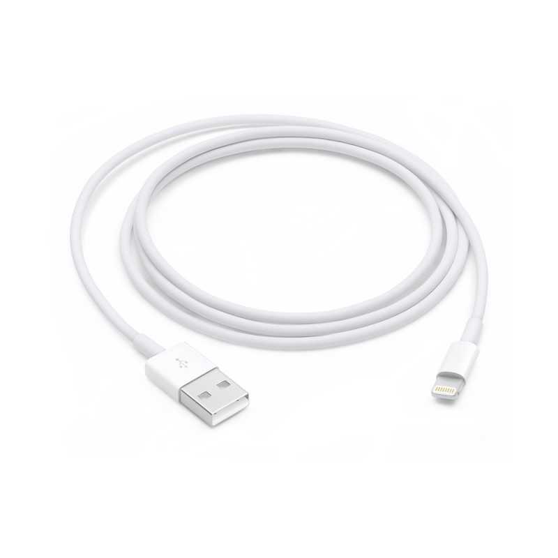 Achetez Câble Lightning USBC 1m blanc chez Apple pas cher|i❤ShopDutyFree.fr