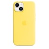 Achetez Coque MagSafe iPhone 14 Silicone Canary Jaune chez Apple pas cher|i❤ShopDutyFree.fr