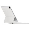Achetez Couverture Clavier iPad Pro 12.9 Blanc chez Apple pas cher|i❤ShopDutyFree.fr