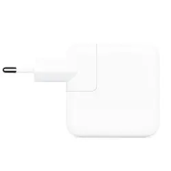 🛒 Acheter Chargeur USB C 30W dans ShopDutyFree.fr