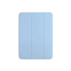 🛒 Acheter Couverture Intelligent Folio iPad Chérie dans ShopDutyFree.fr