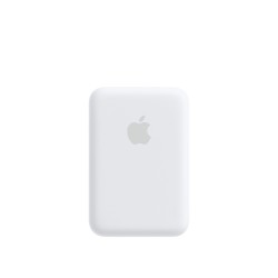 Achetez Pack Batterie MagSafe chez Apple pas cher|i❤ShopDutyFree.fr