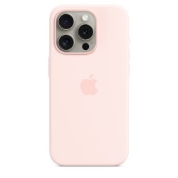 Achetez Coque Magsafe iPhone 15 Pro Rose chez Apple pas cher|i❤ShopDutyFree.fr