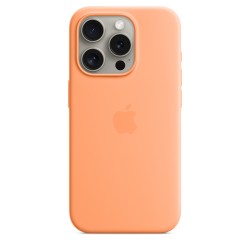 Achetez Coque Magsafe iPhone 15 Pro Orange chez Apple pas cher|i❤ShopDutyFree.fr