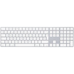 Achetez Clavier Magic Keyboard numérique argent chez Apple pas cher|i❤ShopDutyFree.fr
