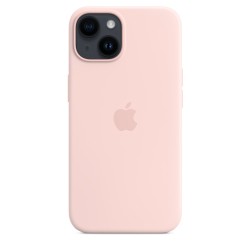Achetez Coque MagSafe Silicone iPhone 14 Rose chez Apple pas cher|i❤ShopDutyFree.fr