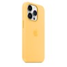 Achetez Coque MagSafe Silicone iPhone 14 Pro Jaune chez Apple pas cher|i❤ShopDutyFree.fr