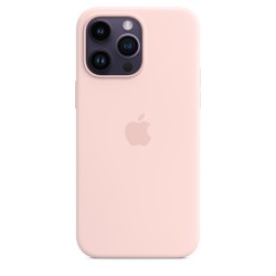 Achetez Coque MagSafe Silicone iPhone 14 Pro Max Rose chez Apple pas cher|i❤ShopDutyFree.fr
