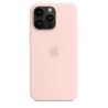 Achetez Coque MagSafe Silicone iPhone 14 Pro Max Rose chez Apple pas cher|i❤ShopDutyFree.fr