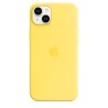 Achetez Coque MagSafe iPhone 14 Plus Canary Jaune chez Apple pas cher|i❤ShopDutyFree.fr