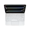 🛒 Acheter Coque Keyboard iPad Pro 11 Blanc dans ShopDutyFree.fr