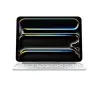 🛒 Acheter Coque Keyboard iPad Pro 11 Blanc dans ShopDutyFree.fr