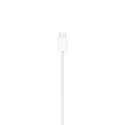 🛒 Acheter Chargeur MagSafe 1m dans ShopDutyFree.fr