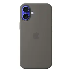 🛒 Acheter Coque iPhone 16 Plus Grise dans ShopDutyFree.fr