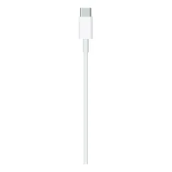 Câble Lightning USBC 2m blanc | ShopDutyFree.fr 6